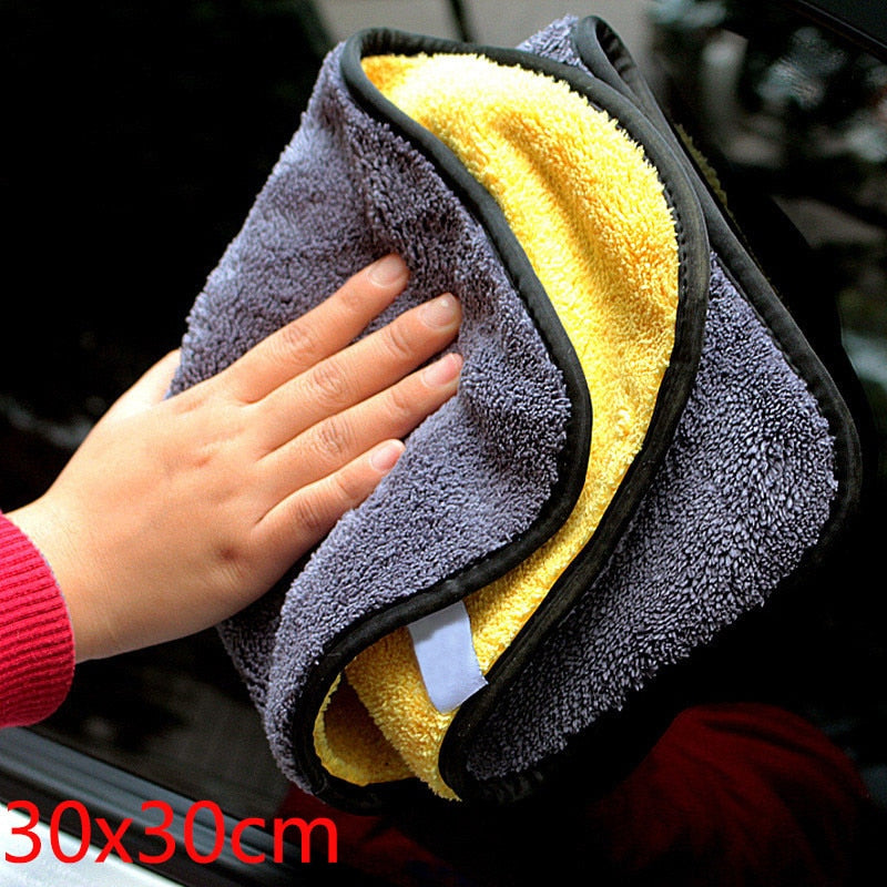 Microfiber Towel